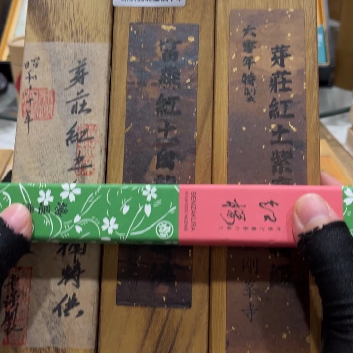 断***离瓷片704-4感谢分享感谢分享