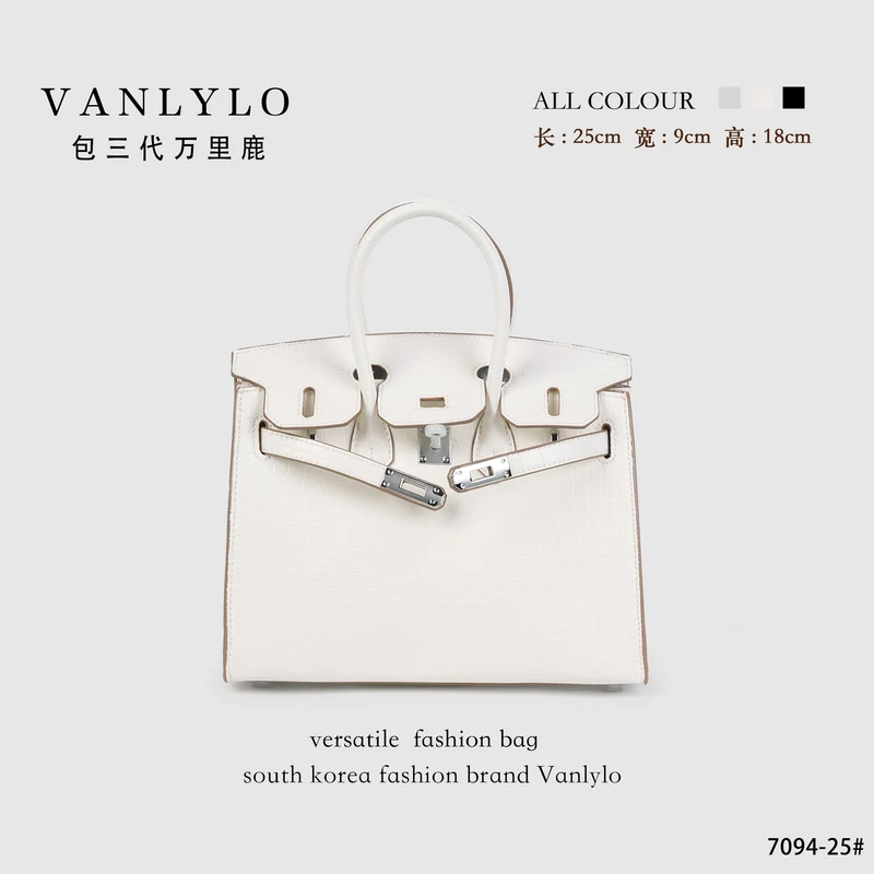 包三代万里鹿新款单肩包7094-25