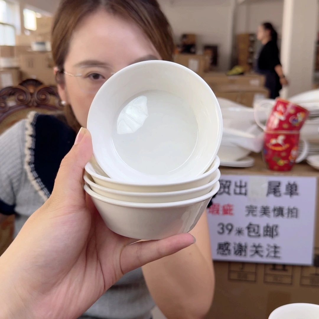 骨瓷骨瓷4英寸味碟10cm10个实用外贸骨瓷
