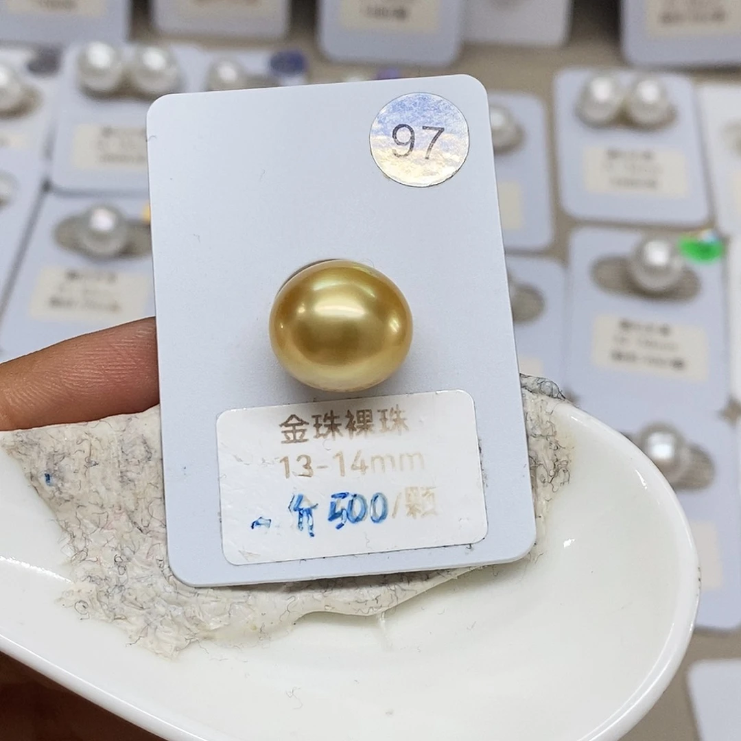 未镶嵌金珠13➕海水珍珠