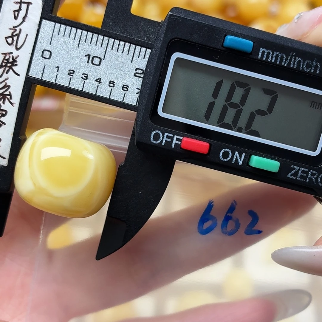 蜜蜡未镶嵌裸石蜜蜡
