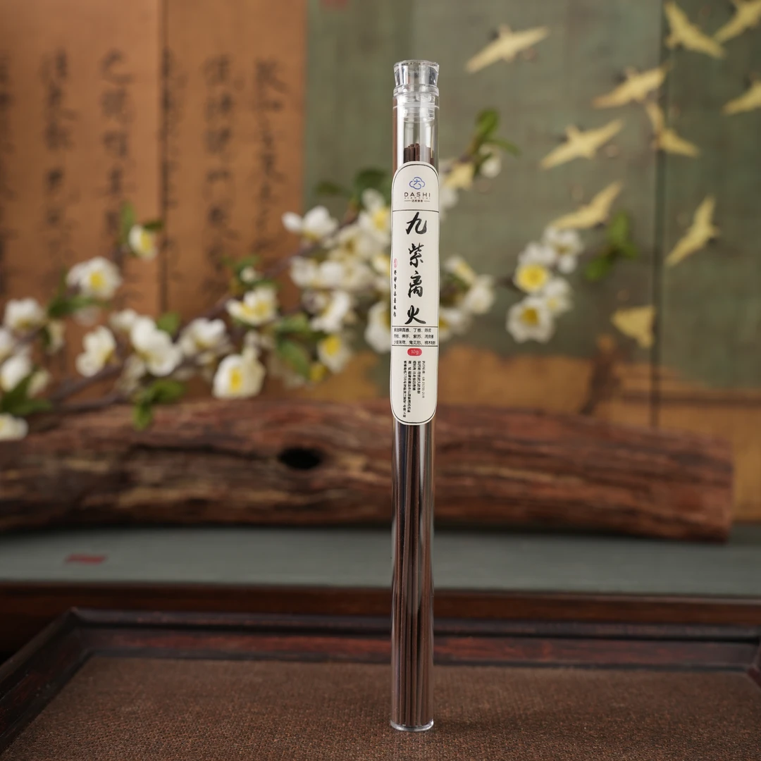 （达氏香事）九紫离火线香 客厅室内熏香