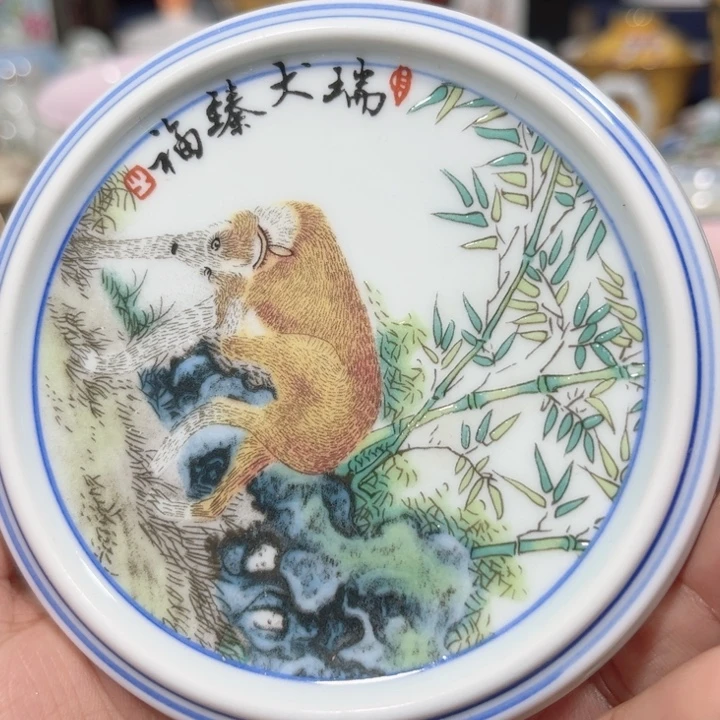 景德镇陶瓷协会常务