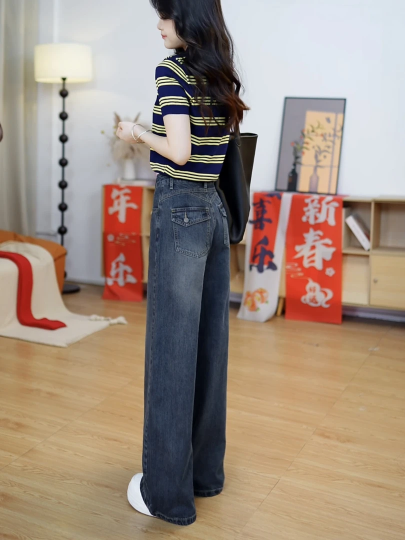 早秋袋盖显瘦直筒窄版高腰显瘦百搭阔腿牛仔裤女拖地牛仔裤