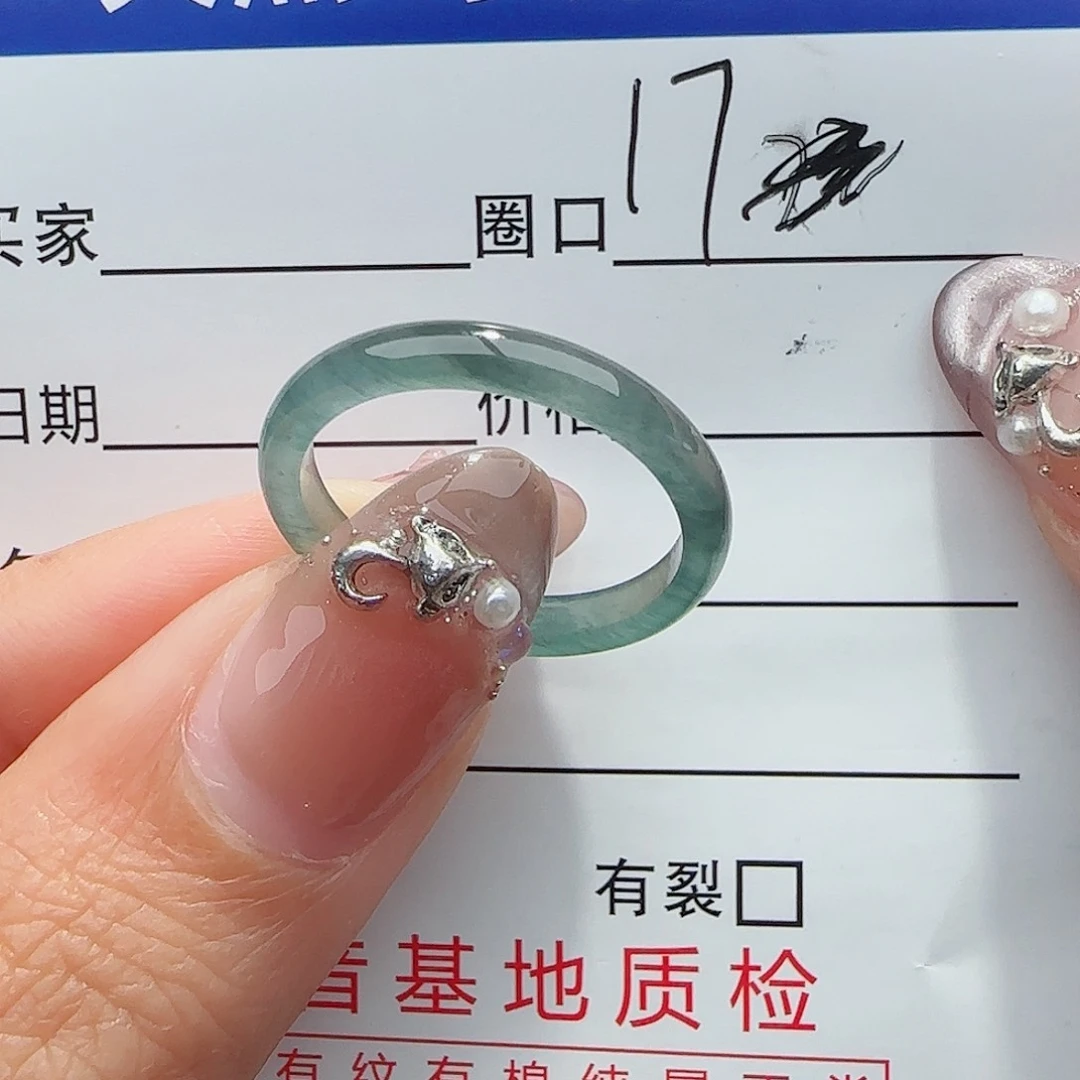 未镶嵌戒指翡翠翡翠