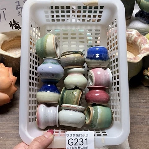 紫砂花盆231微瑕品口径2到3左右