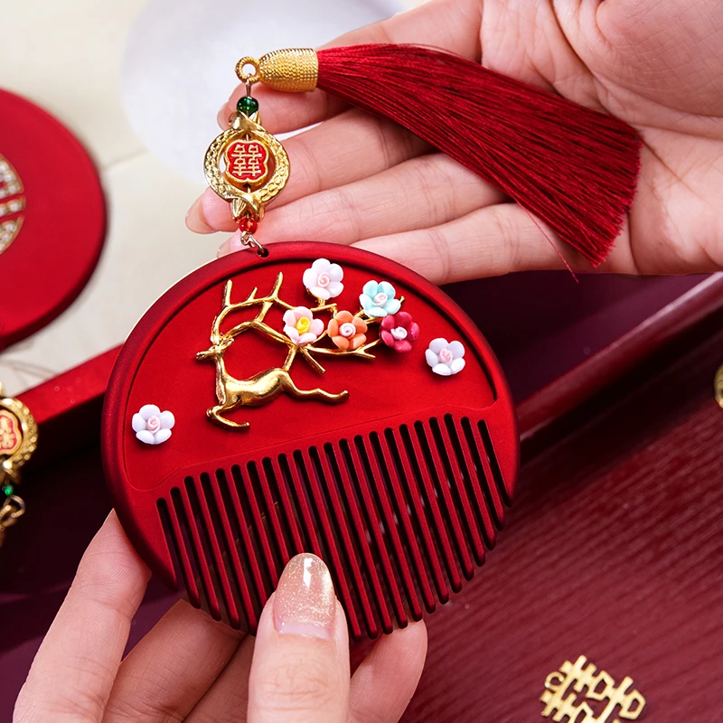 结婚陪嫁用品红色梳子镜子新娘婚礼实用嫁妆喜镜梳子新婚喜事物品