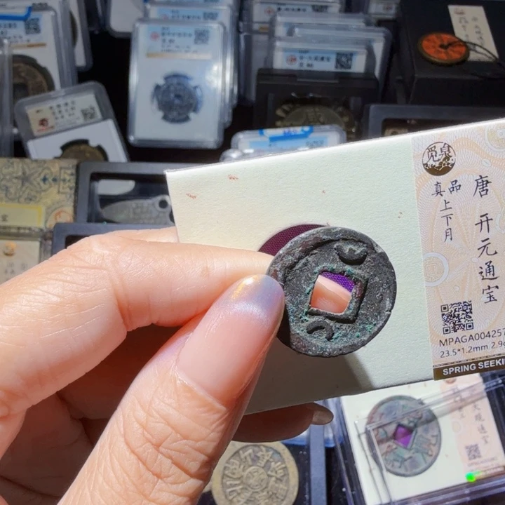 铜As历朝历代……4257