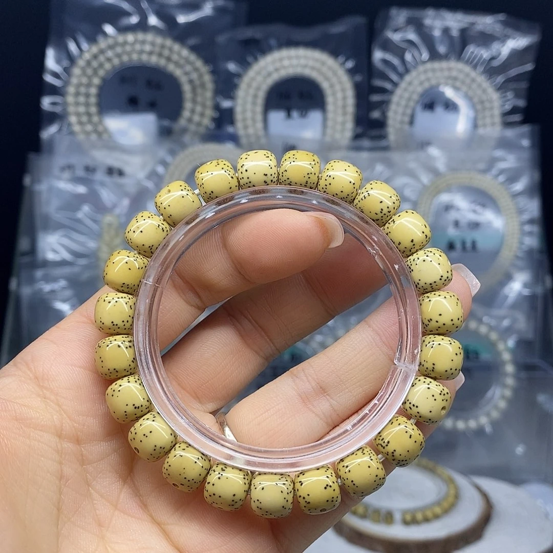 星月菩提手串10*9 原白 通体 针尖星