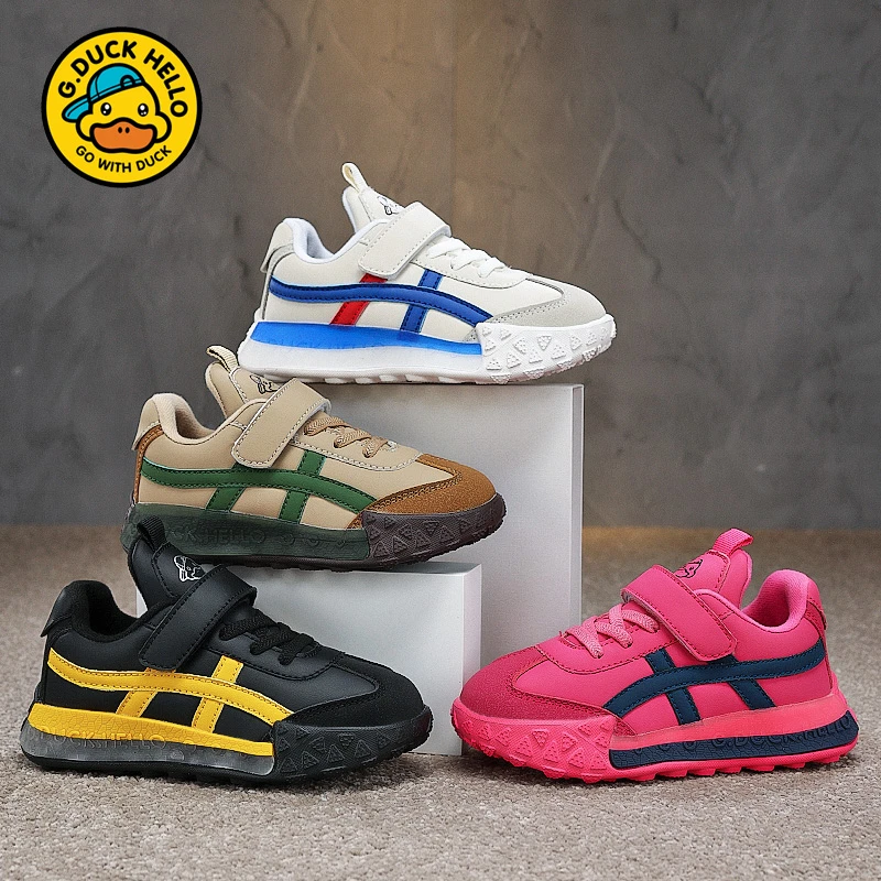 小黄鸭男童3-12岁运动轻跑鞋2025秋冬新款中大童女童阿甘鞋潮鞋