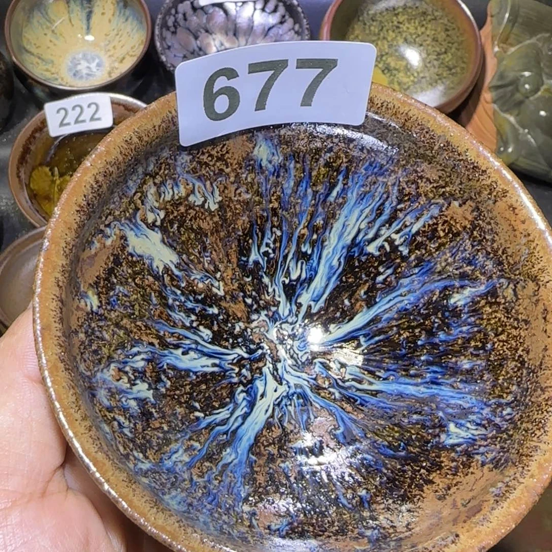 茶盏福建盏茶器束口