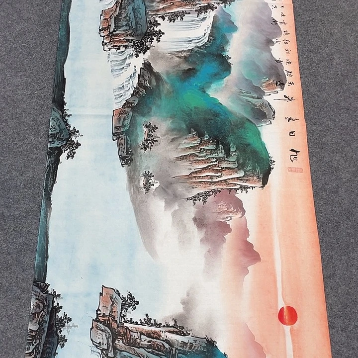 国画今天早上起来发现