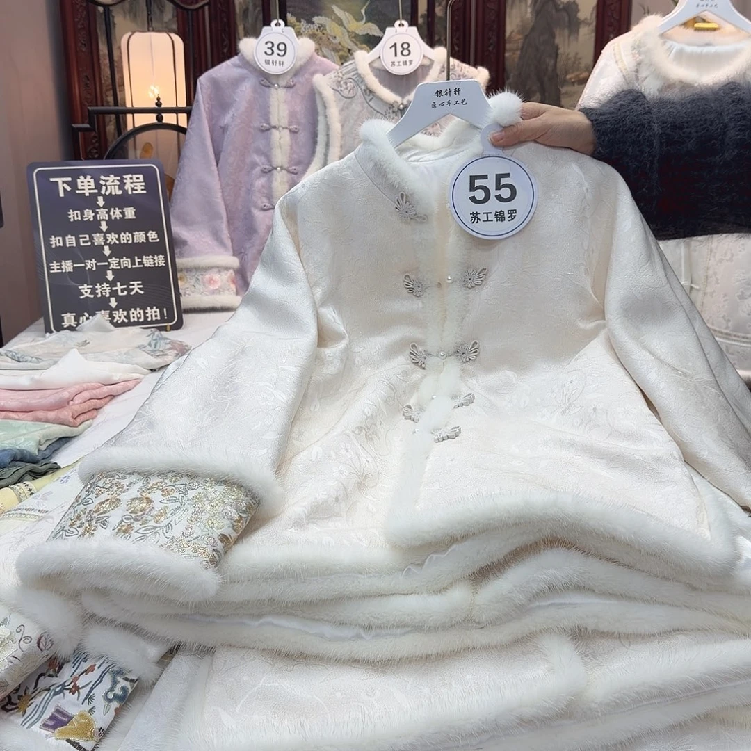 ****光非议和建议等方式对该