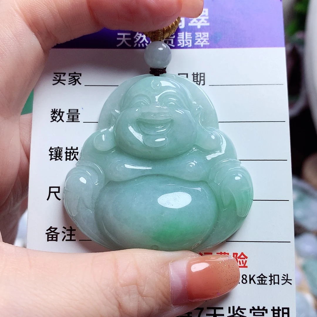 颈饰未镶嵌翡翠佛公41