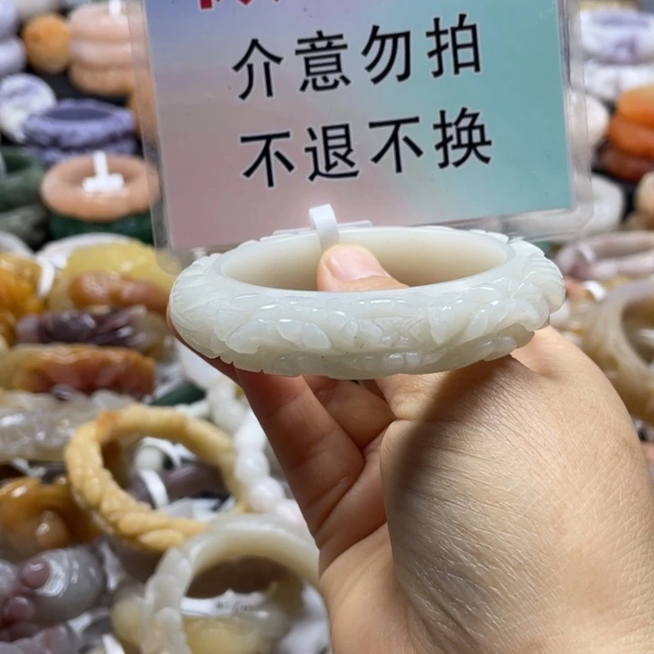 石英质玉未镶嵌手镯