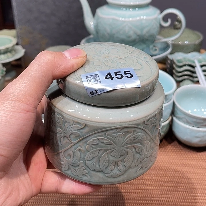 微瑕手工牡丹茶叶罐 455 号