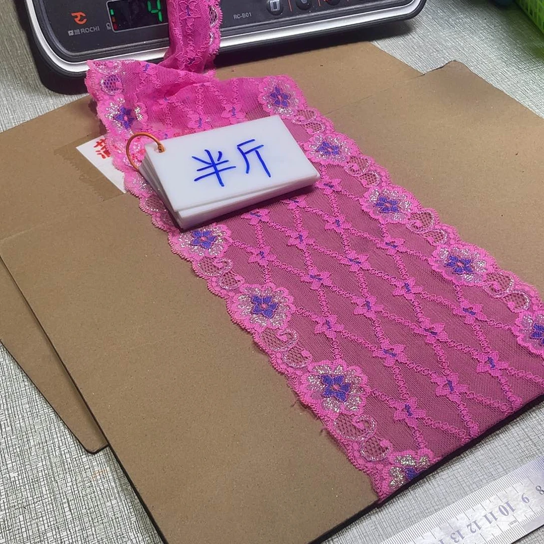 无纺布直播间闪购链接