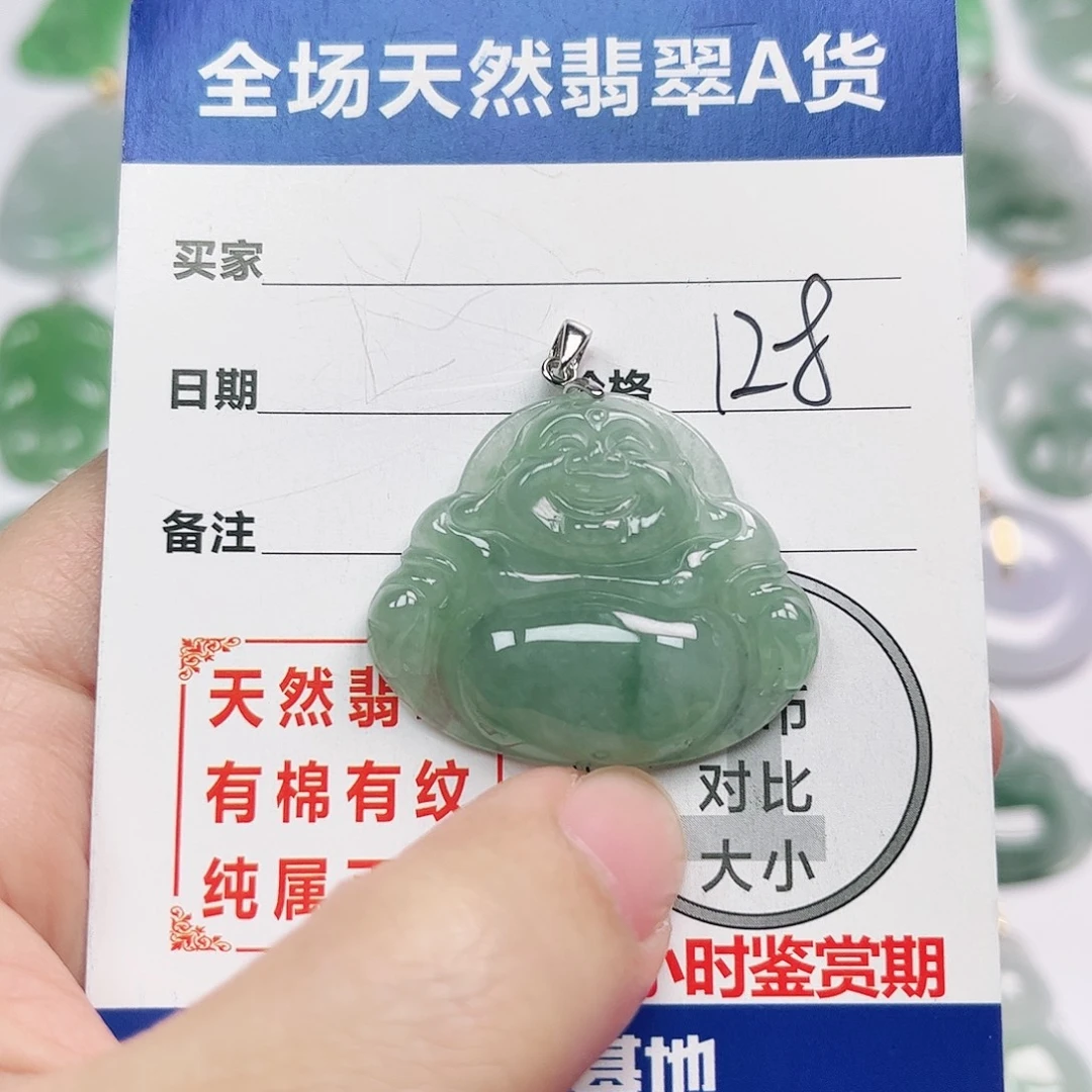 翡翠银S925镶嵌颈饰