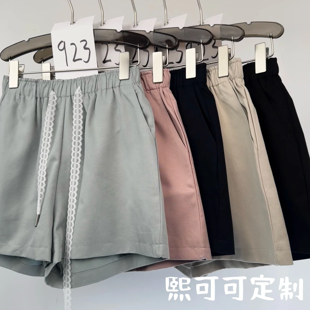 【熙可可定制】2025春季新款爆款显瘦修身遮肉短裤时尚百搭923