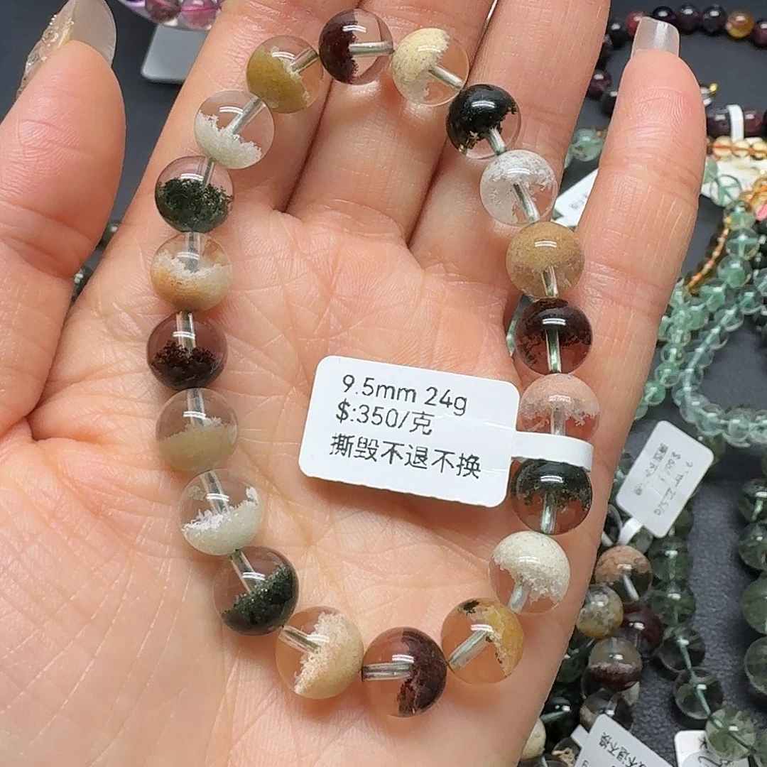 手链水晶未镶嵌水晶