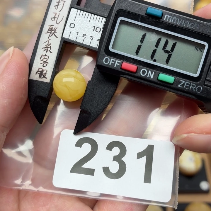 裸石琥珀未镶嵌蜜蜡