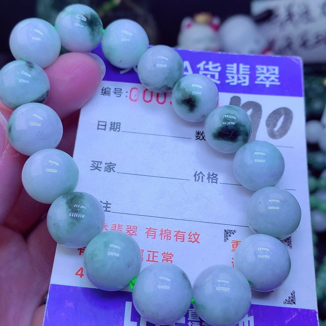 【闪购商品】翡翠毛衣链未镶嵌