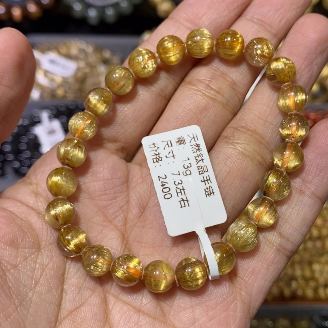 瞳***Q手链水晶未镶嵌芊