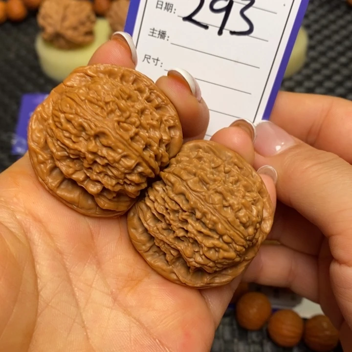 手串文玩核桃293南疆石40