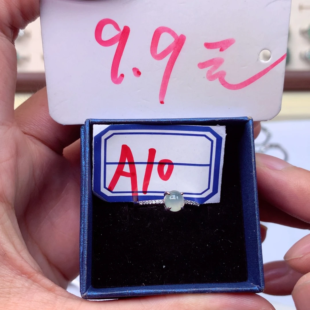 未镶嵌戒指翡翠缅甸翡翠戒指