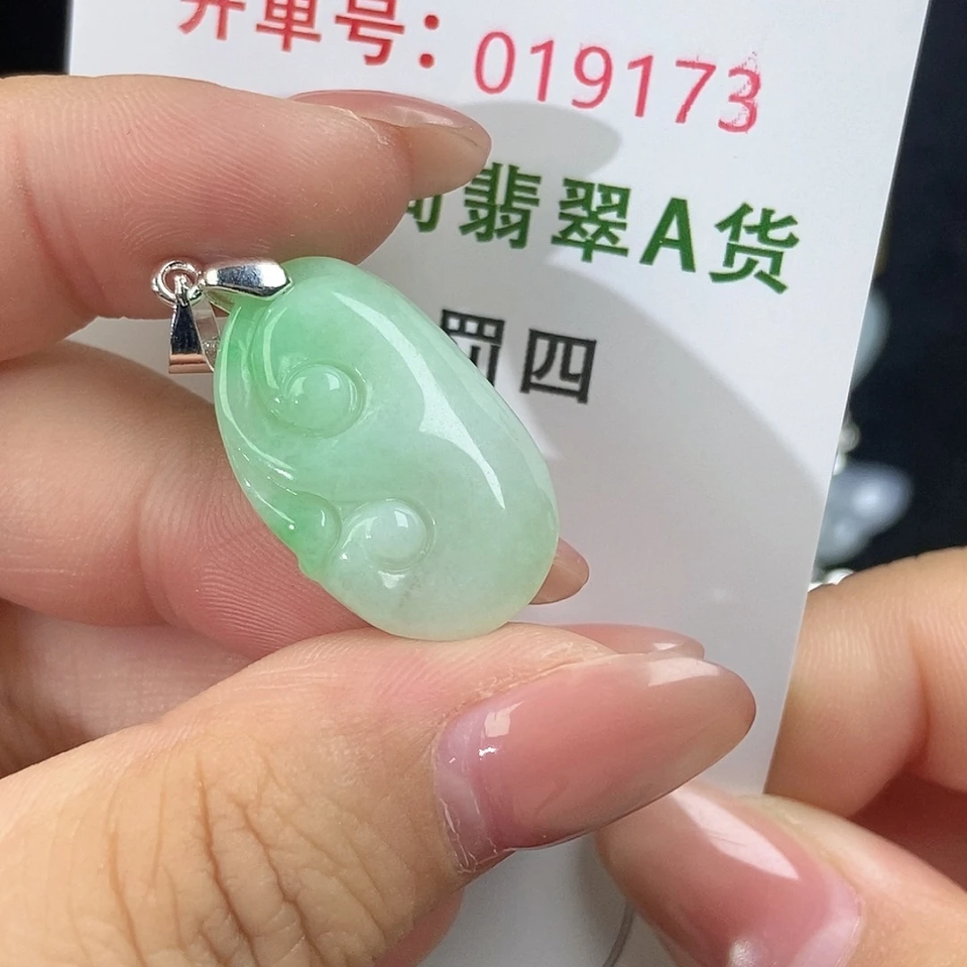 翡翠未镶嵌颈饰天然