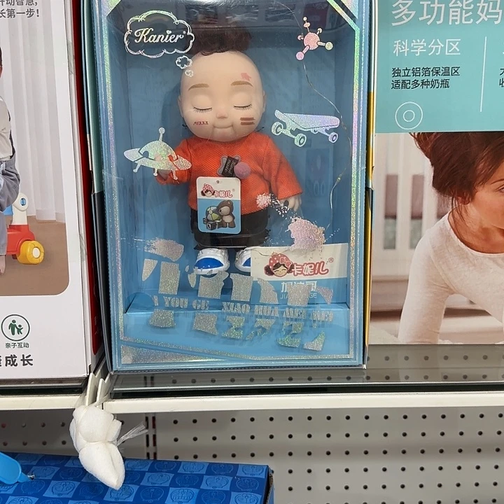 玩具   不包邮不包邮