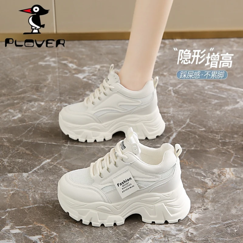 PLOVER增高鞋8CM厚底老爹鞋春秋网面运动鞋小个子百搭爆款休闲鞋