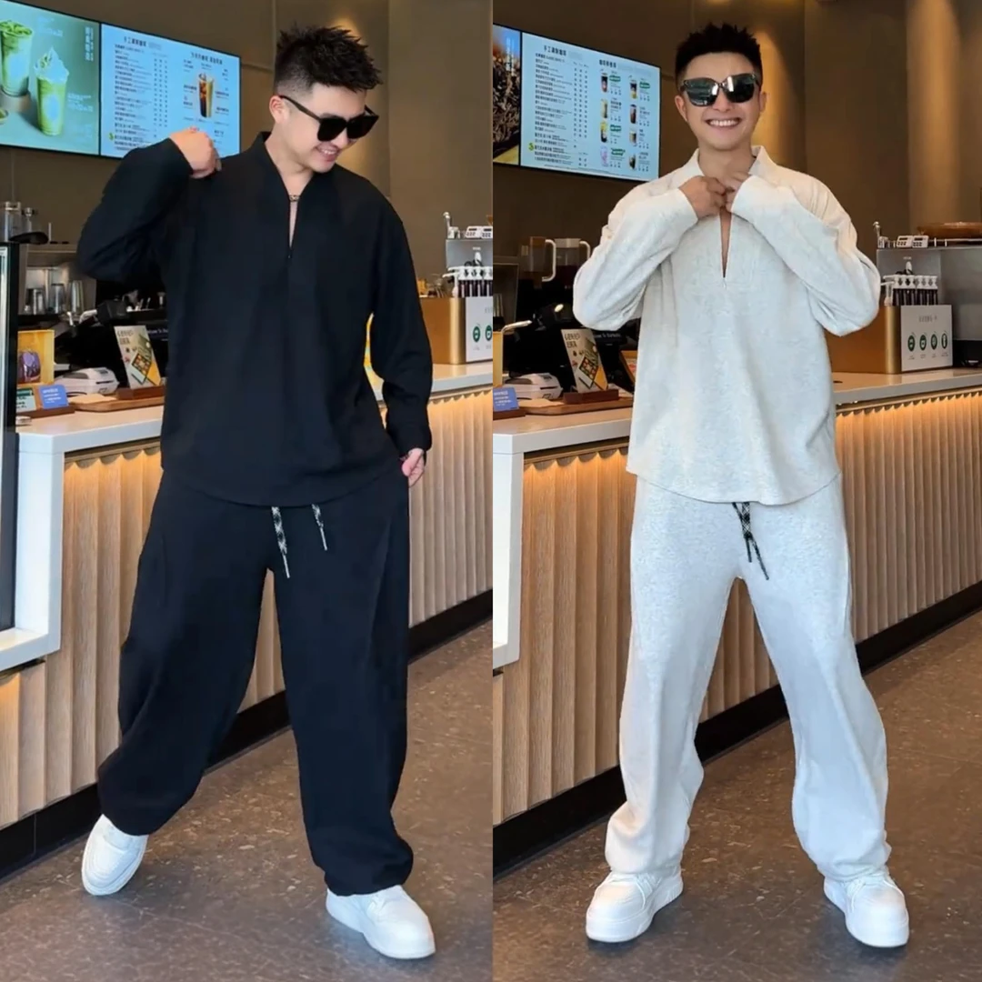 春秋潮流半拉链V领卫衣卫裤休闲套装男士简约纯色宽松运动两件套