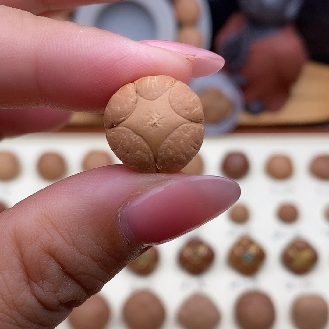 凤眼菩提吊坠五星