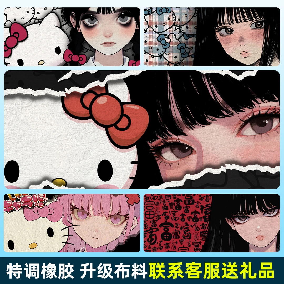 富江女孩鼠标垫笔记本电脑桌垫高颜值ins风卡通动漫可水洗游戏垫