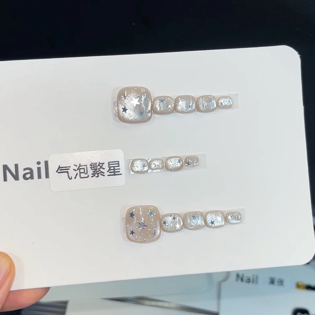 气泡繁星 纯手工定制光疗美甲假指甲贴片穿戴式小红书气质新娘ins