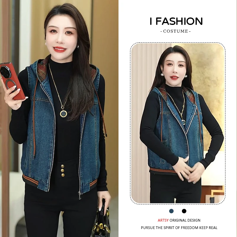 加绒加厚韩版时尚马甲女2025年秋冬新款洋气减龄连帽拼接短款外套