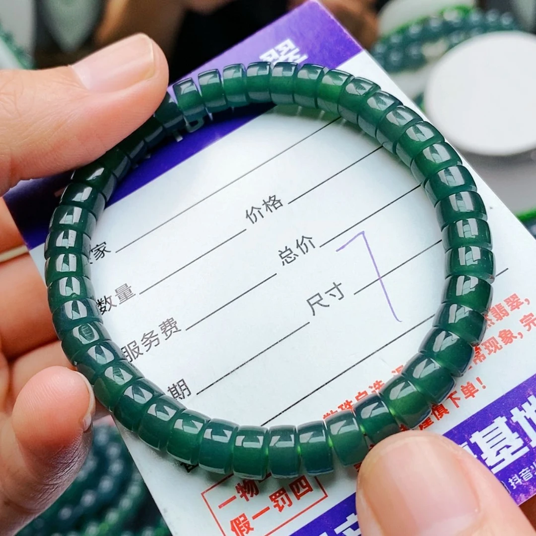 【闪购商品】未镶嵌手链翡翠翡翠