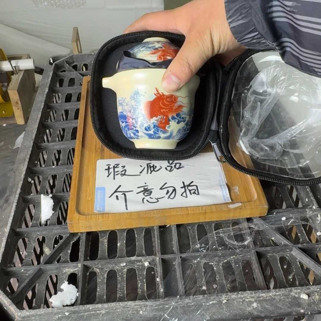 瑕疵介意勿拍陶瓷器皿A665