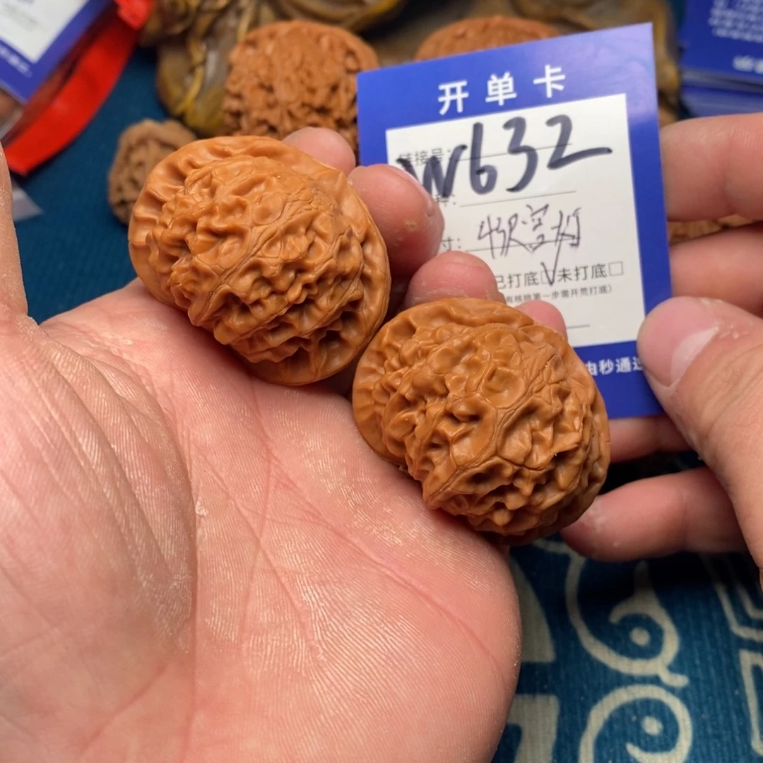 吊坠文玩核桃文玩