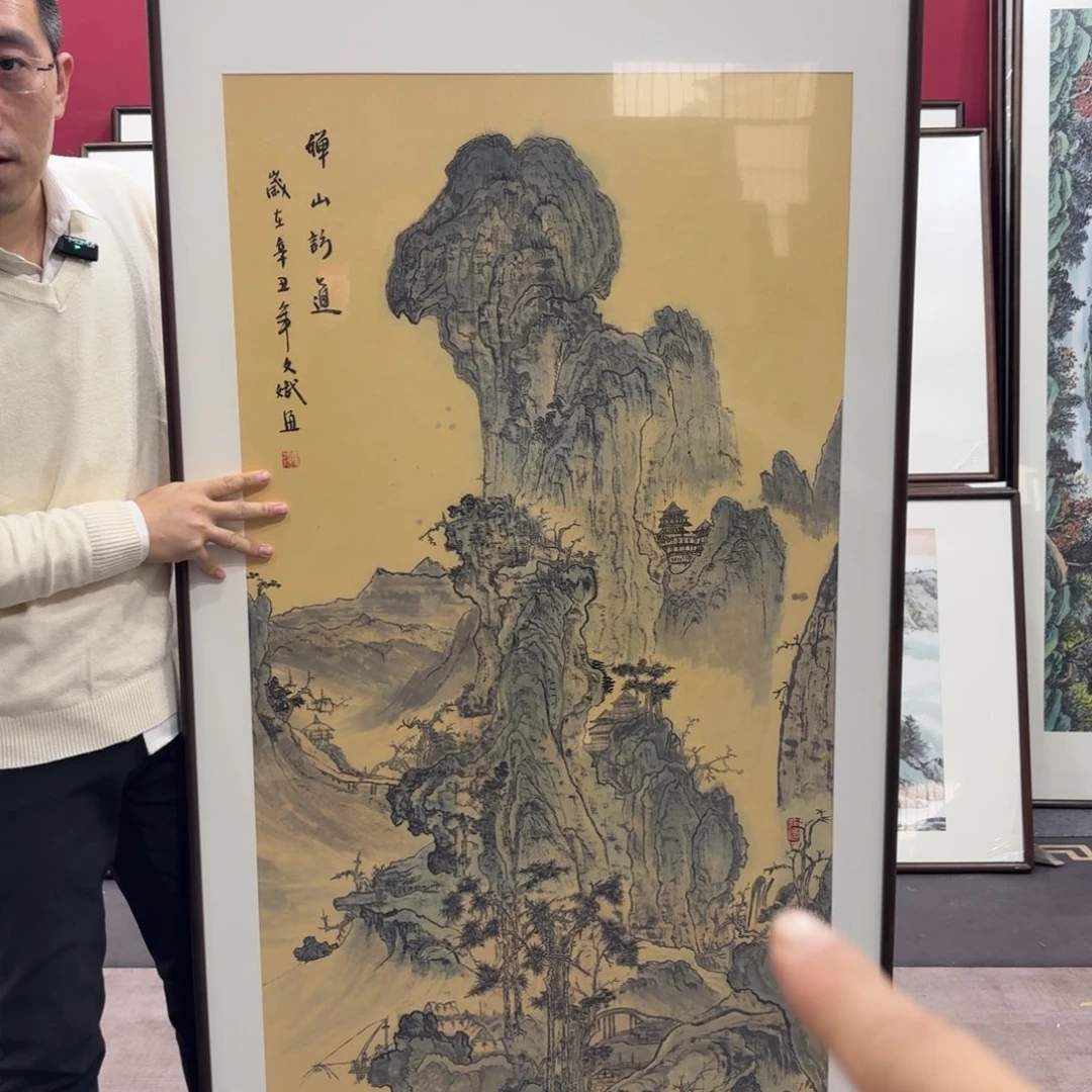 国画手绘作品带框160/80