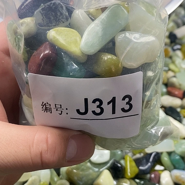 岫玉鱼缸石未镶嵌