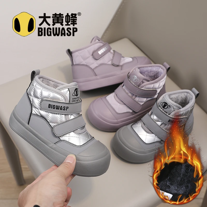 大黄蜂童鞋加绒加厚棉鞋2025冬季新款加棉二棉鞋男女孩休闲宝宝鞋