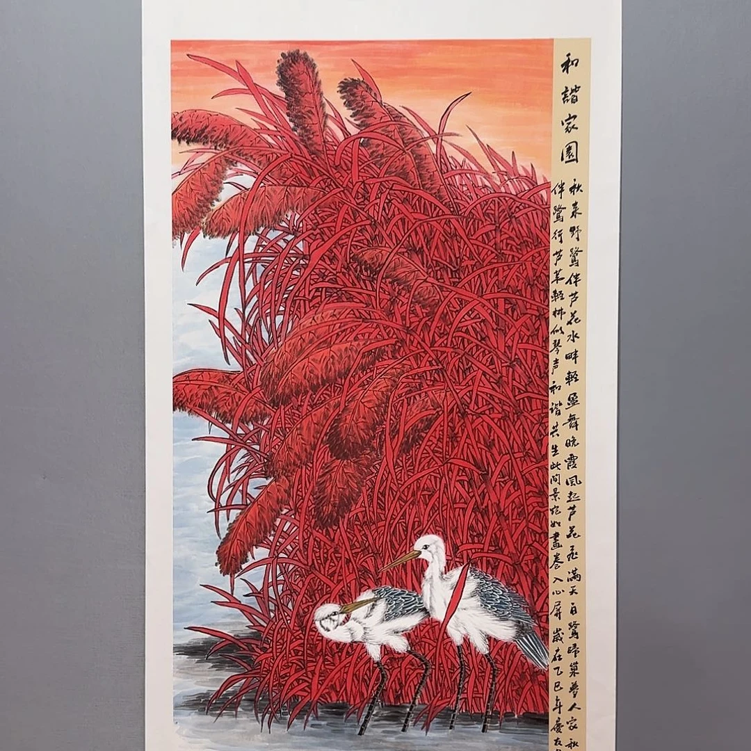 国画庆友老师国画精品