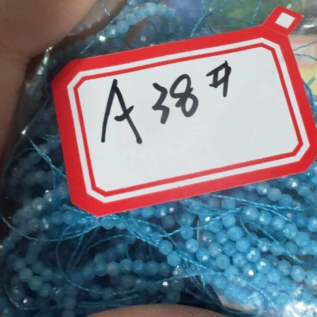 没有你怎么样你不高兴的啊想了没有人给她