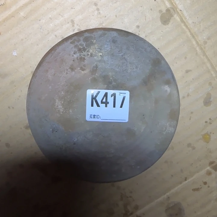 备前烧作品备前烧作品底部不平微瑕