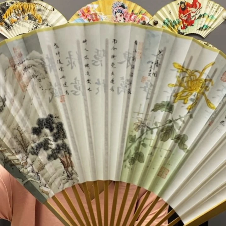 竹类玉竹玉竹玉竹玉竹玉竹玉竹