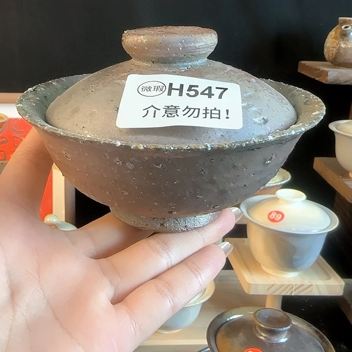 文枫堂纯手工柴烧微瑕