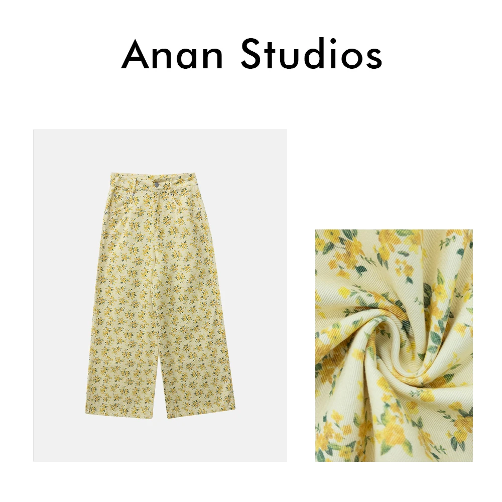 【浪漫碎花】百搭休闲显瘦直筒阔腿牛仔裤