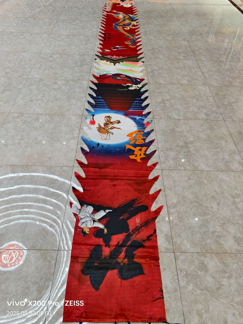 清泉煮酒 健身舞龙可水洗精美彩绸单独龙衣珍藏版舞龙 红韵东方